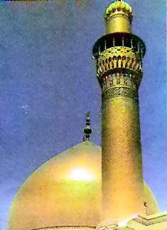 The Dome of Imam Husain's mausoleum in Karbala